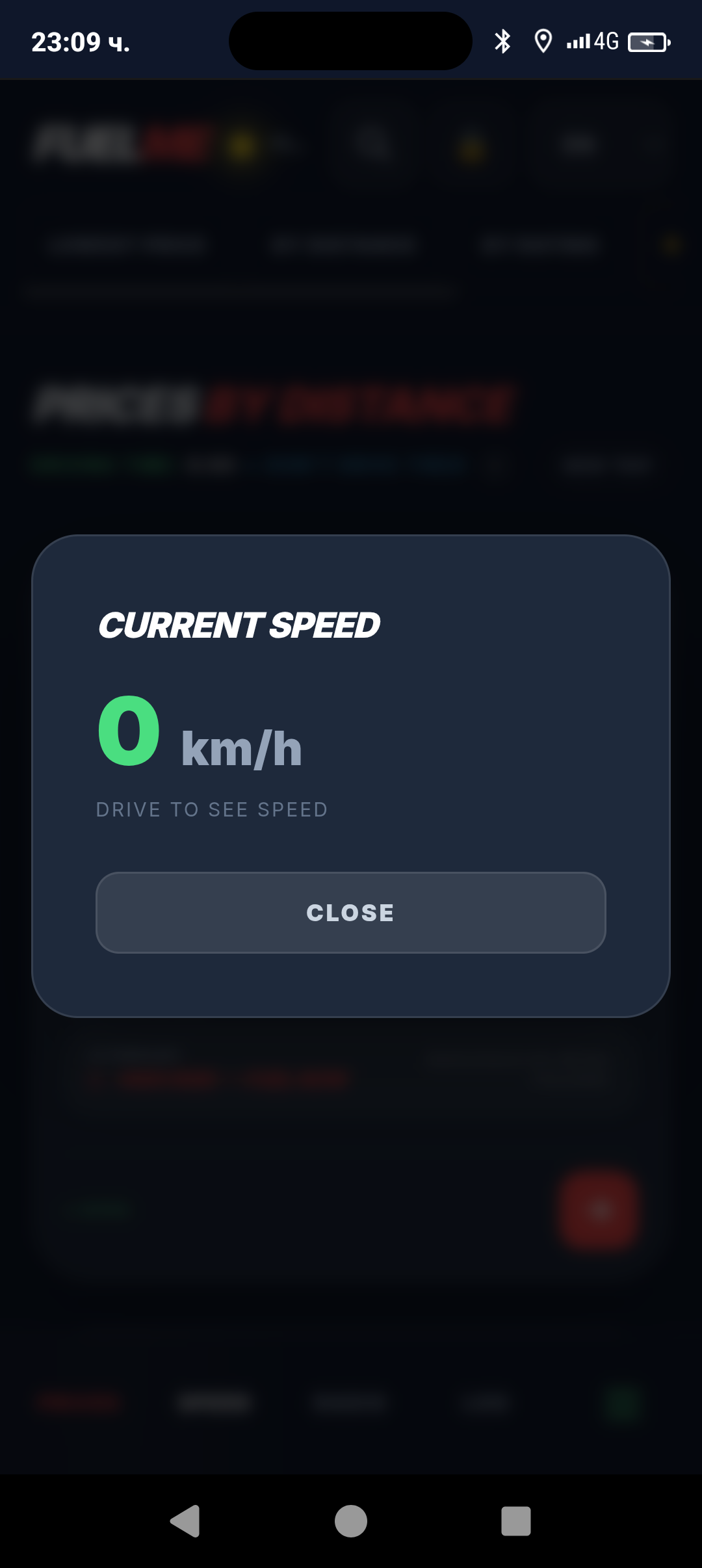 Speedometer